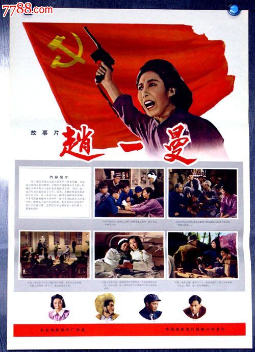 佛罗里达大西洋大学会计文凭证书